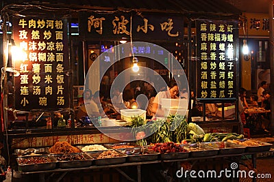 Street food in China Editorial Stock Photo