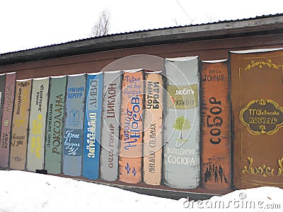 Street library Editorial Stock Photo