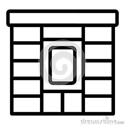 Street parcel locker icon outline vector. Express order Vector Illustration