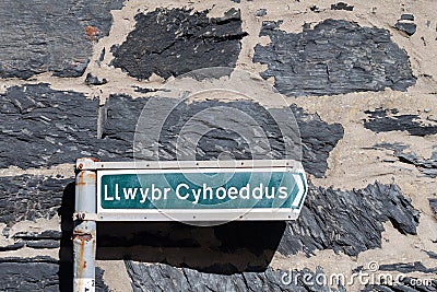 Street Sign in Welsh Language, Conwy, Wales, United Kingdom Stock Photo