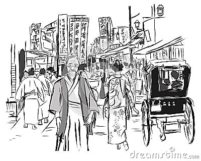 Street in Tokyo with people in traditional dress Vector Illustration