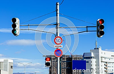 Street traffic light crosswalk sign against blue sky. crosswalk sign against blue sky Stock Photo