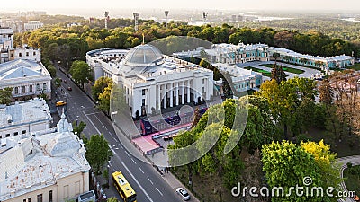 Street and Verkhovna Rada in spring twilight Editorial Stock Photo