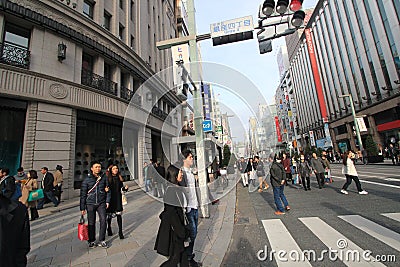 Pedestrian, street, town, urban, area, infrastructure, city, road, downtown, transport, metropolitan, crowd, lane, crossing, neigh Editorial Stock Photo