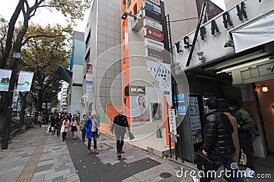 Public, space, town, street, pedestrian, urban, area, city, neighbourhood, road, building, metropolitan, tree, lane, recreation, s Editorial Stock Photo