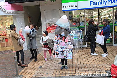 Public, space, retail, street, shopping, recreation, product, pedestrian, city, event Editorial Stock Photo