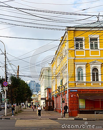 Streets in city center of Ryazan, Russia Editorial Stock Photo