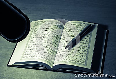 Quran Stock Photo