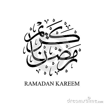 Stunning Arabic Calligraphy of Ramadan Kareem with Circle style Vector Illustration