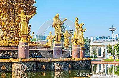 stunning fountain of Friendship of Nations, Moscow Editorial Stock Photo