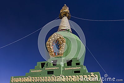 Stupa at Samye Monastery near Tsetang - Tibet Editorial Stock Photo