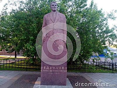 Statue of soviet stateman ÐŸÐ°Ð¼ÑÑ‚Ð½Ð¸Ðº Ðœ.Ð’. Ð¥Ñ€ÑƒÐ½Ð¸Ñ‡ÐµÐ²Ñƒ Editorial Stock Photo