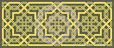 Stylish geometric ornament Stock Photo