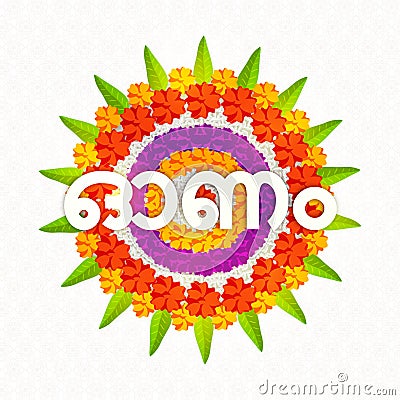 Stylish Text in Malayalam for Onam celebration. Stock Photo