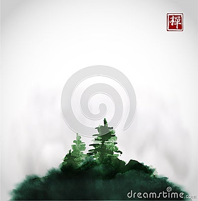 Stylized black ink wash painting with pine trees on green hill in mist. Traditional oriental ink painting sumi-e, u-sin Vector Illustration