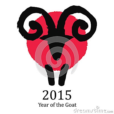 Stylized horoscope sign. Illustration of a ram. Vector Illustration