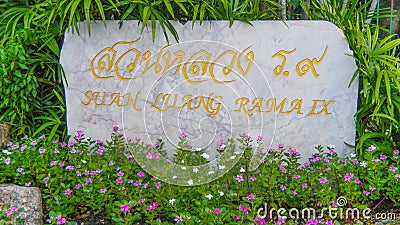 Suan Luang Rama IX Public Park, Bangkok, Thailand, Editorial Stock Photo