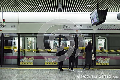 Subway station, Shanghai Editorial Stock Photo