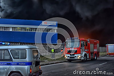 The suffocating smoke and soot in fires Editorial Stock Photo