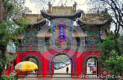 Sui Ning, China: Ling Quan Si Temple Gate Editorial Stock Photo