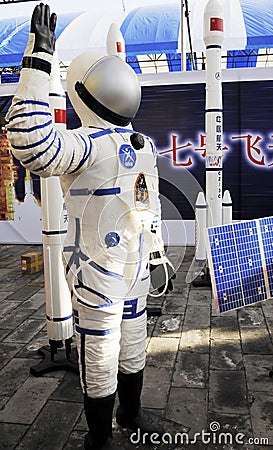 Suit for astronaut Editorial Stock Photo