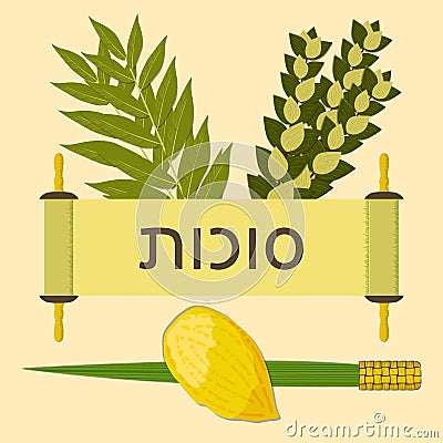 Sukkot. Judaic holiday. Traditional symbols - Etrog, lulav, hadas, arava. Torah scroll. Hebrew text - Sukkot Stock Photo