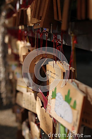 Sumiyoshi Shrine Stock Photo