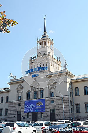 Summer Heat August Central Moscow Hippodrome Complex structures for testing and trotting race horses and equestrian competitions Editorial Stock Photo