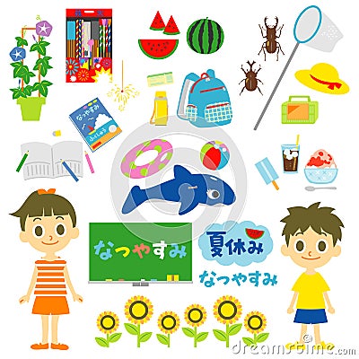 Summer holidays items set Vector Illustration