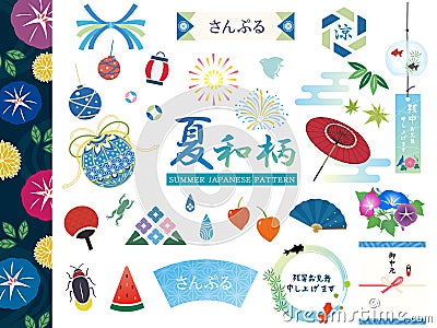 Summer japanese pattern Vector Illustration