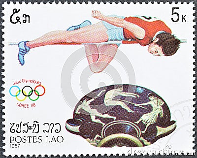 Summer Olympic Games 1988 - Seoul Editorial Stock Photo