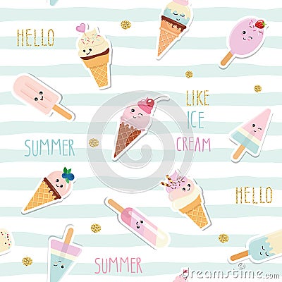 Summer striped seamless pattern background with kawaii cartoon ice cream and glitter. For print and web. Girly. Vector Illustration