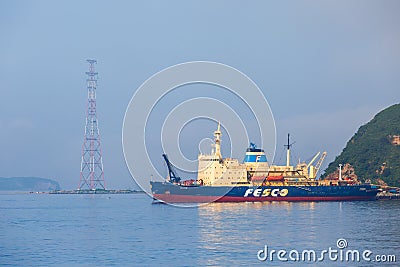 Russian icebreaker stands at the pier in Vladivostok Editorial Stock Photo