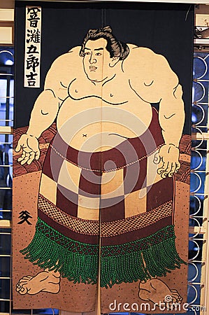 Sumo curtain in japanese reutaurant, Chonburi Thailand Editorial Stock Photo