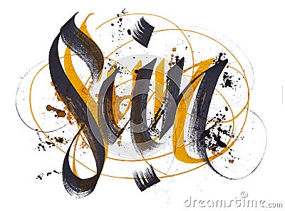 Sun watercolor calligraphy Stock Photo