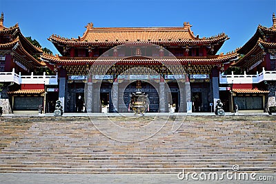 Sun Moon Lake Wen Wu Temple, Taiwan Stock Photo