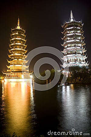 Sun and Moon Pagodas, Guilin, China Stock Photo