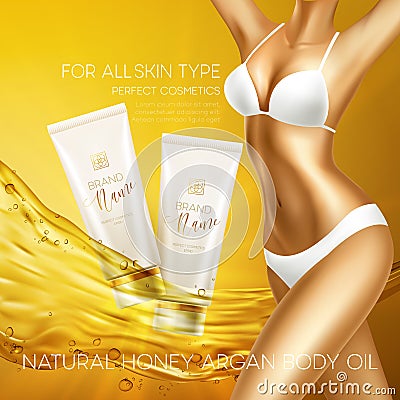 Sun protection cosmetic products design template. Vector illustration Vector Illustration