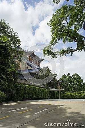 Sun yat-sen memorial hall Stock Photo