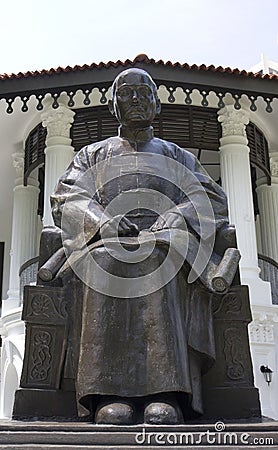 Sun Yat Sen Nanyang Memorial Hall, Singapore Stock Photo