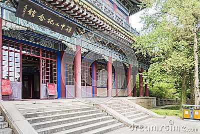 Sun Yatsen Memorial Hall Editorial Stock Photo