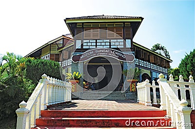 Sungai Lembing Museum Editorial Stock Photo