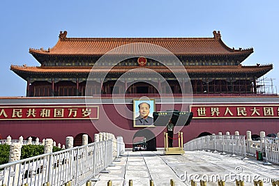 Sunny day at Tiananmen Gate, Beijing, China Editorial Stock Photo