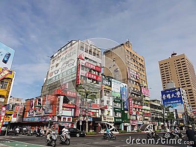 Sunny view of the cityscape of Gongguan area Editorial Stock Photo