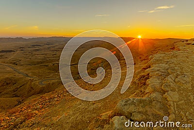 Sunset view of HaMakhtesh HaGadol the big crater Stock Photo