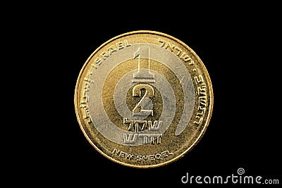 Israeli Half Shekel Coin Isolated On A Black Bacground Stock Photo