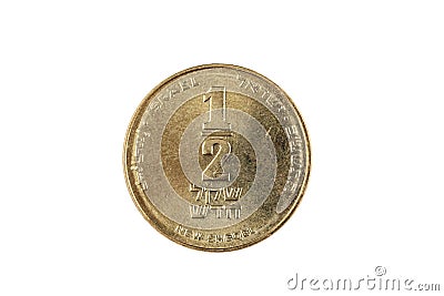 Israeli Half Shekel Coin Isolated On A white Bacground Stock Photo
