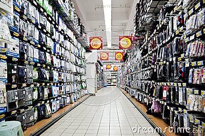 Supermarket Editorial Stock Photo