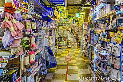 Supermarket Interior, Tokyo, Japan Editorial Stock Photo