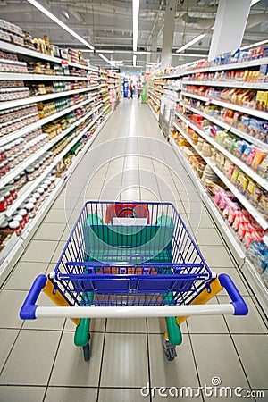 Supermarket perspective Stock Photo